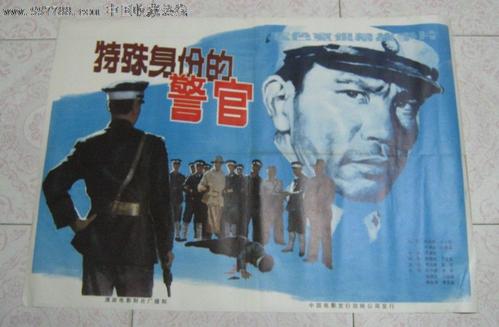 制作巴金和达格南学院文凭毕业证